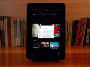 Dispositiu electrònic Kindle Fire per a la lectura de continguts digitals